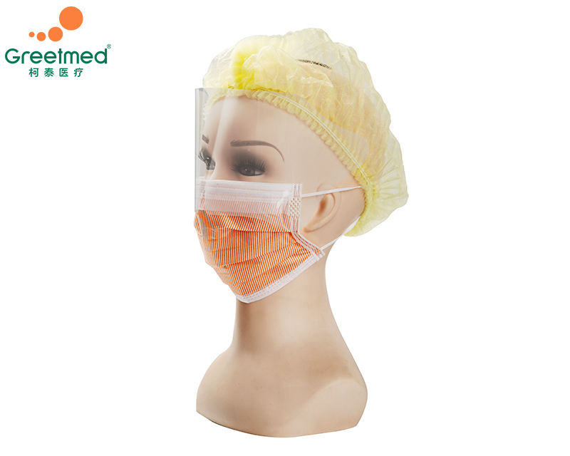 4 Ply Non Penetrated Anti Fog Face Mask greetmed