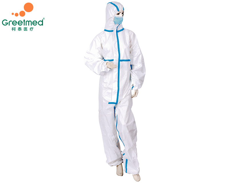 Protective clothing coverall greetmed
