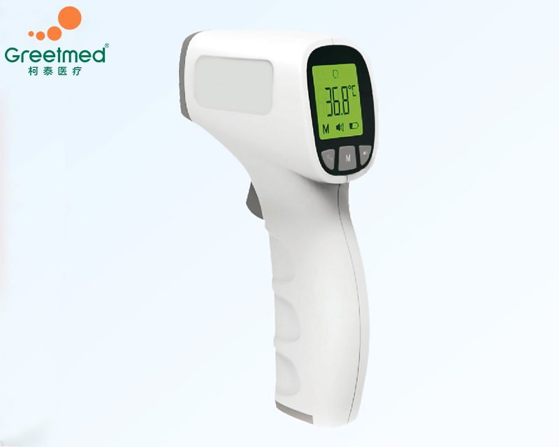 Non-Touch Infrared Thermometer greetmed